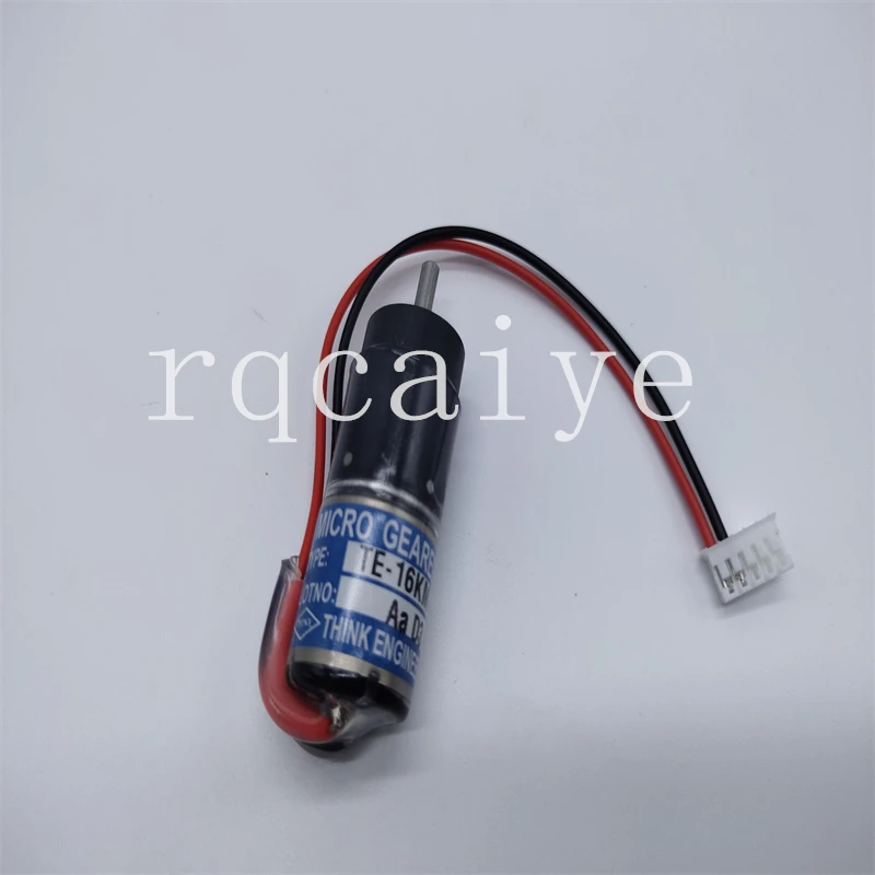 2 Piece Ryobi Machine Parts Roybi Ink Key Motor TE-16KM-12-384