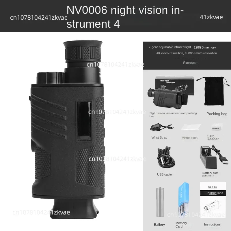 8x monocular infrared digital night vision device, non thermal imaging handheld camera, video recording, telescope