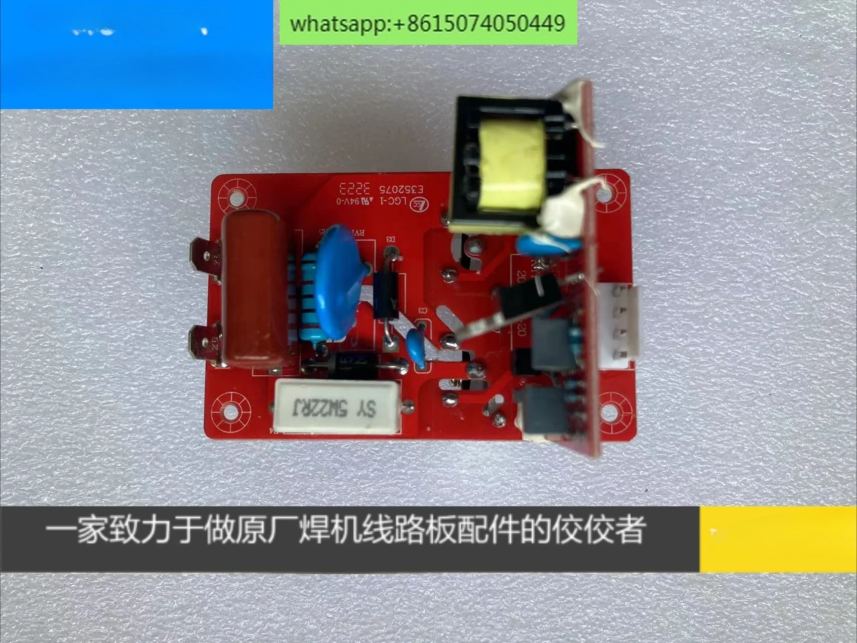 

Andrews Plasma Circuit Board. Dimensional Arc Board - Andrews 120 Plasma Dimensional Arc Board