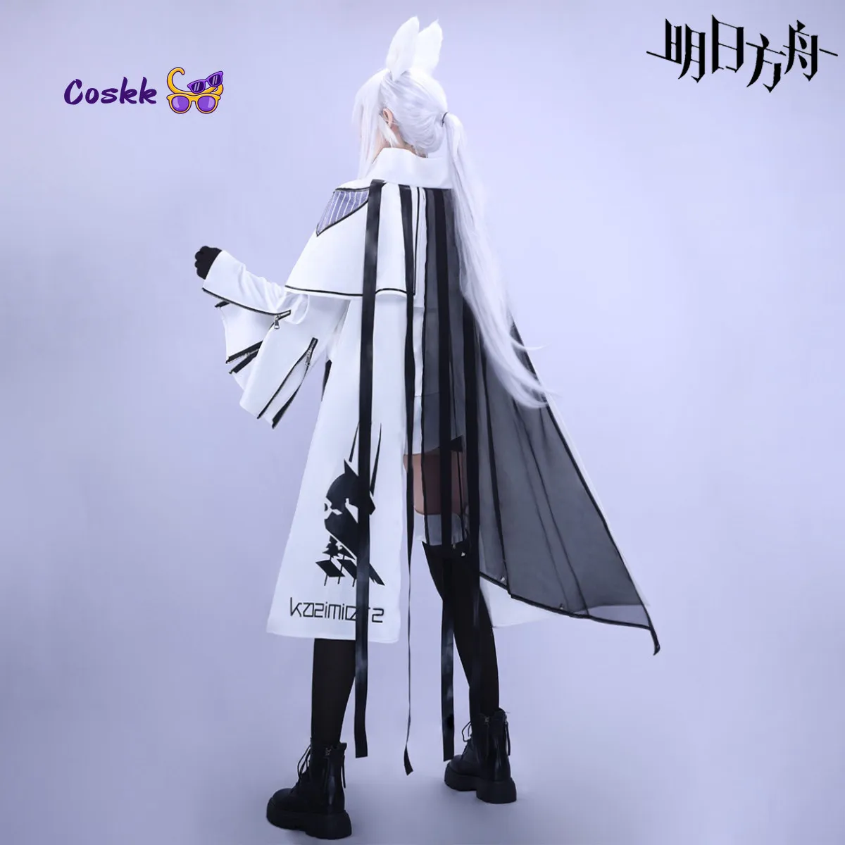 Platinum Game Arknights Cosplay Costume Platinum  cape shorts socks headwear Women's Man Halloween new fashion white uniform - view 2