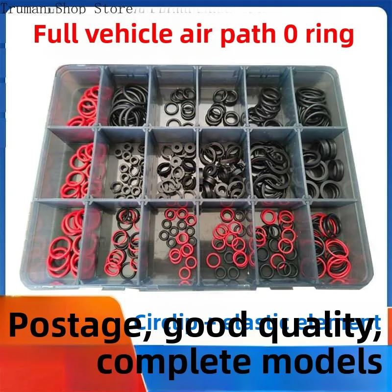 

Rubber ring repair kit Faurecia gearbox air pipe joint truck brake air circuit joint sealing ring O-ring