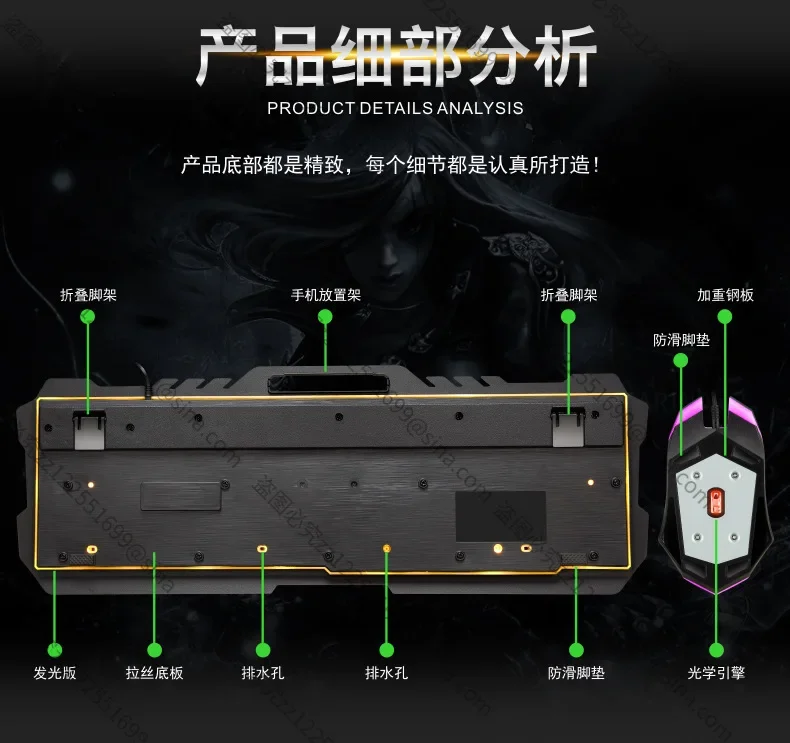 Suitable for T21 Mechanical Feel Suspension Game Keyboard and Mouse Set Cross-border Computer Keyboard and Mouse Set Wired Game