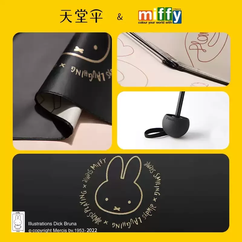 Kawaii Miffy Cute Cartoon Sun Protection UV Umbrella Men's and Women's Collapsible Umbrella Christmas Gift Toy