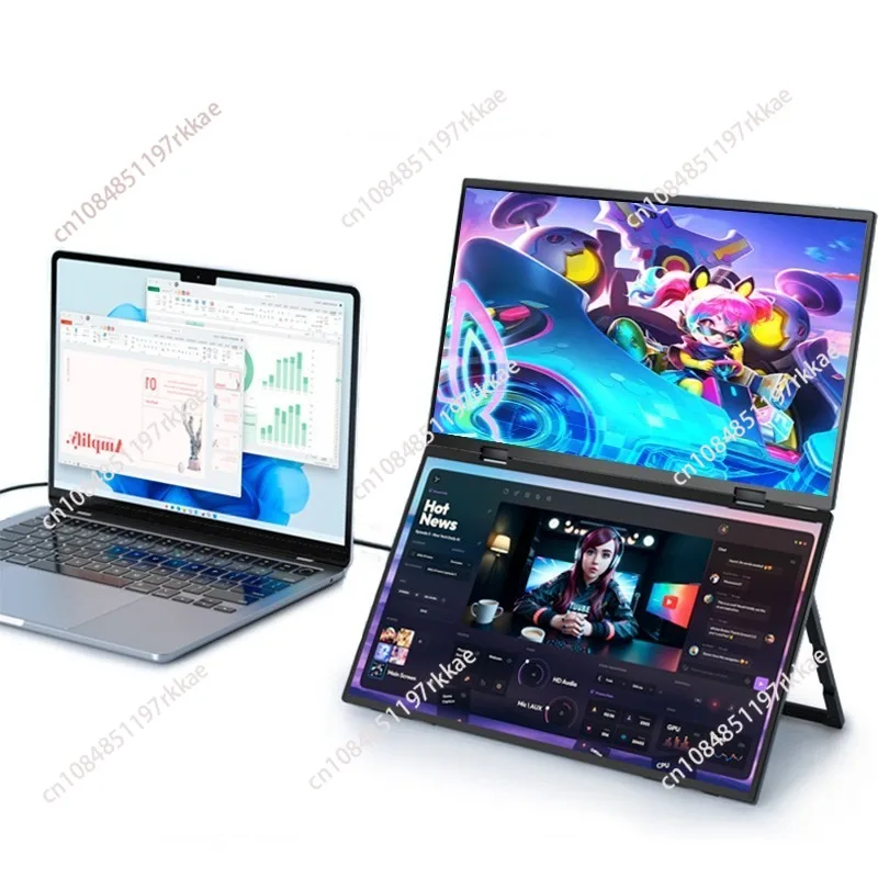Office portable dual-screen one-line high definition up and down dual-screen folding notebook expansion screen