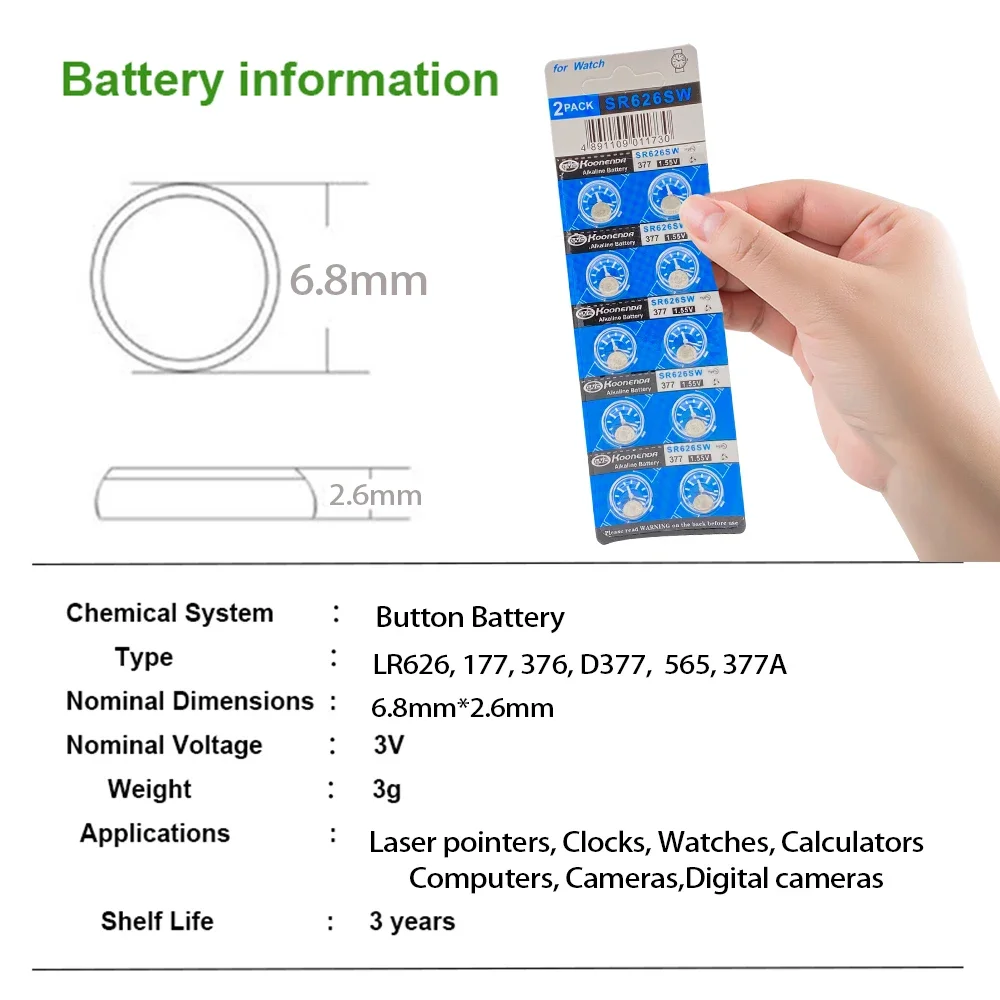 High Quality LR626 AG4 1.55V Alkaline Button Battery SR626SW 377 177 LR66 G4A 377A V377 CX66 Coin Cell for Watch Clock Remote