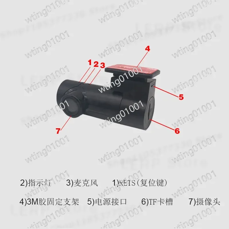 for Car Dash Cam Single Lens Recorder with HD Night Vision Wide Angle View Wireless WIFI Connectivity Driving Video Recording
