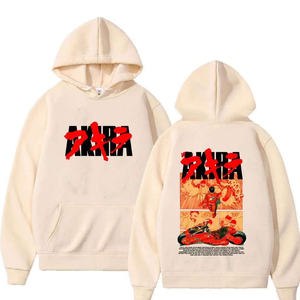 اليابانية الخيال العلمي الكرتون فيلم أنيمي أكيرا شوتارو كانيدا الجرافيك هوديي الرجال النساء القطن كنزة بمقاس كبير البلوز