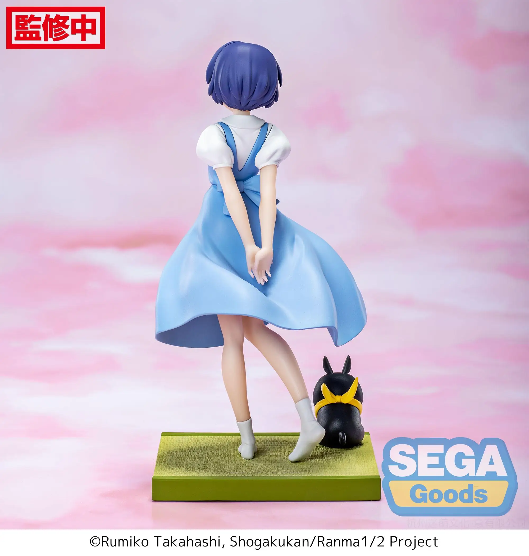 Original sega anime figura luminasta tv anime ranma 1/2 tendou akane estatueta de ação coletor brinquedos modelo boneca