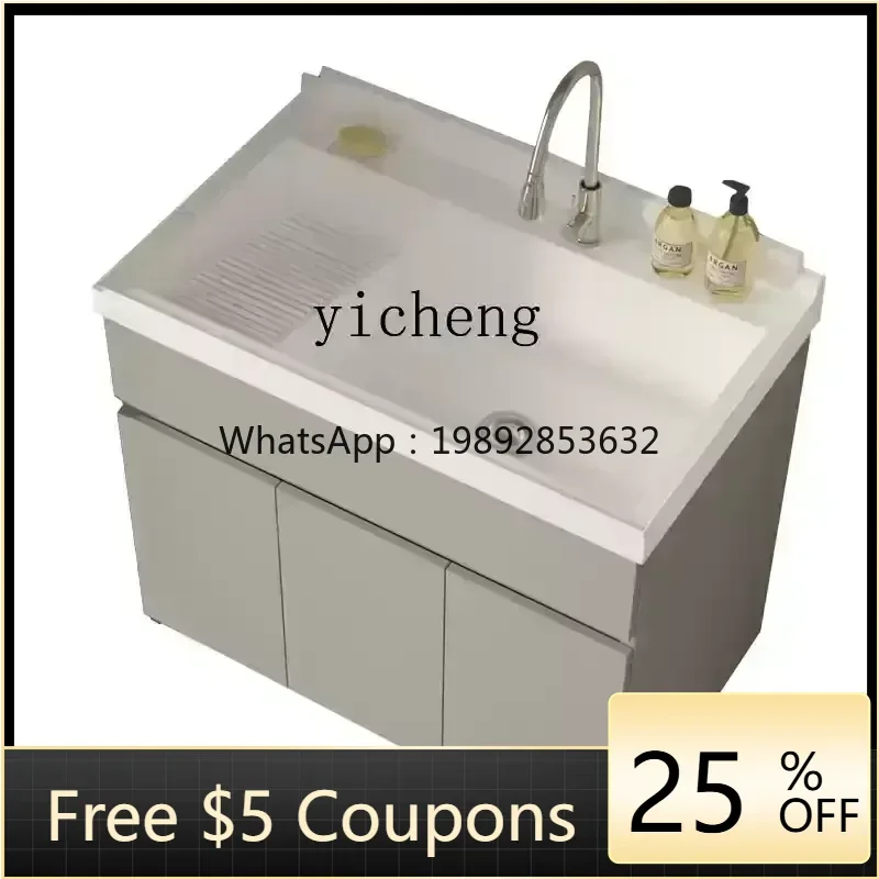 

FF Laundry Cabinet Combination Laundry Pool Basin Artificial Quartz Stone Integrated Laundry Basin Balcony Sink with Rub Board