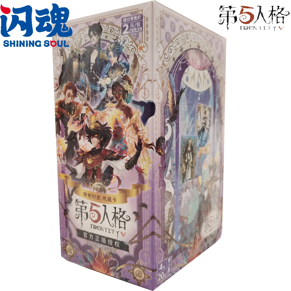 Genuine Shining Soul Identity V Multiplayer Competitive Game Collection Card Cartoon Protagonist Peripheral Creative Cards Gifts