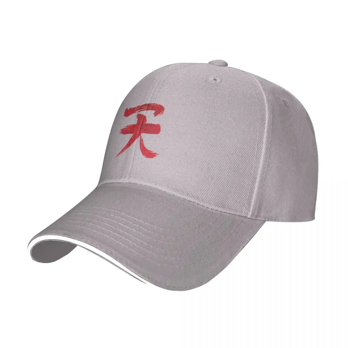 Akuma Kanji - Blood EditionCap Baseball Cap Beach outing Winter cap woman Men's