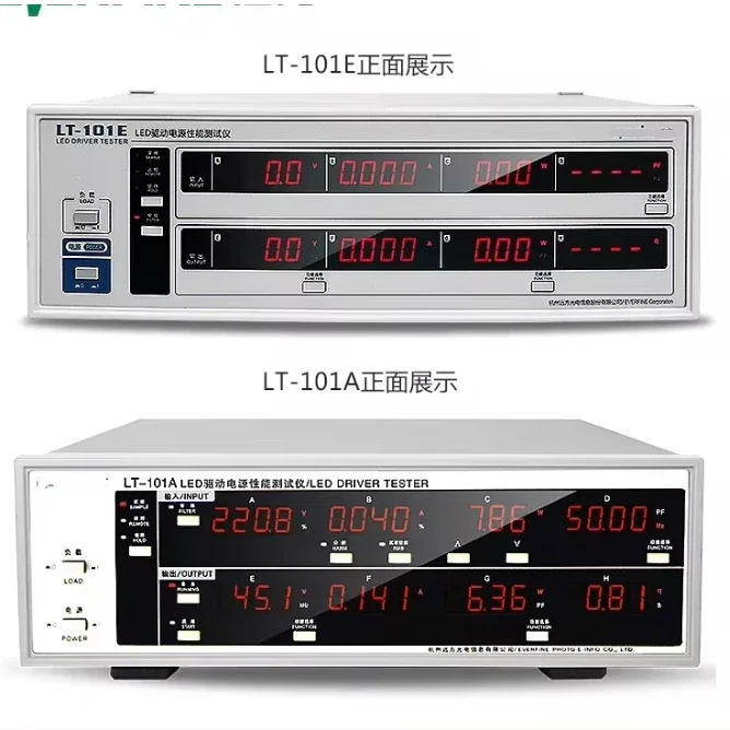 

For Suitable For LT-101A/101E High-precision LED Driver Power Performance Tester