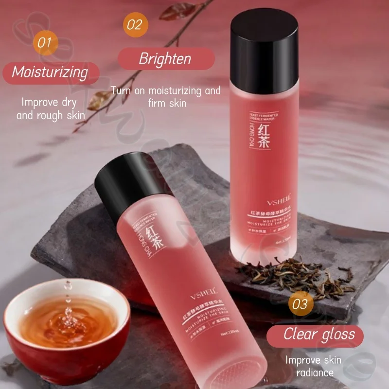 Black tea essence water deeply moisturizing, relieving dryness, improving dullness, hydrating and rejuvenating toner 120ml