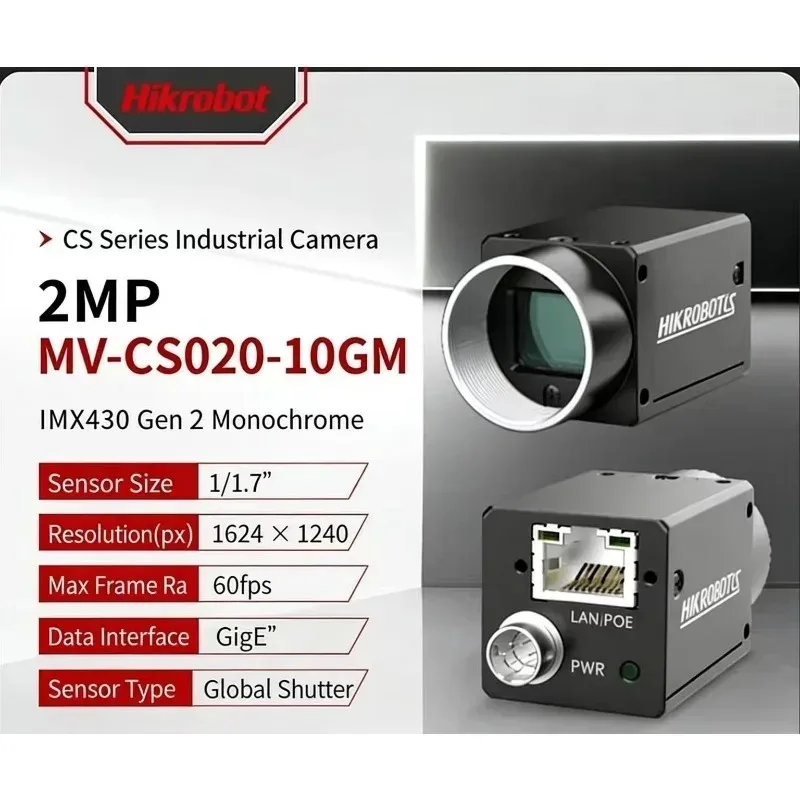 HIKROBOT Industrial Camera MV-CS016-10GM MV-CS016-10GC MV-CS016-10UM MV-CS020-10GM MV-CS020-10GC Area Array High-speed Camera