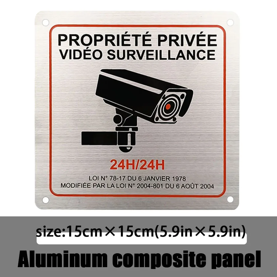 French Aluminum alloy monitoring sign PROPRIÉTÉ PRIVÉE VIDÉO SURVEILLANCE brushed sign safety sign