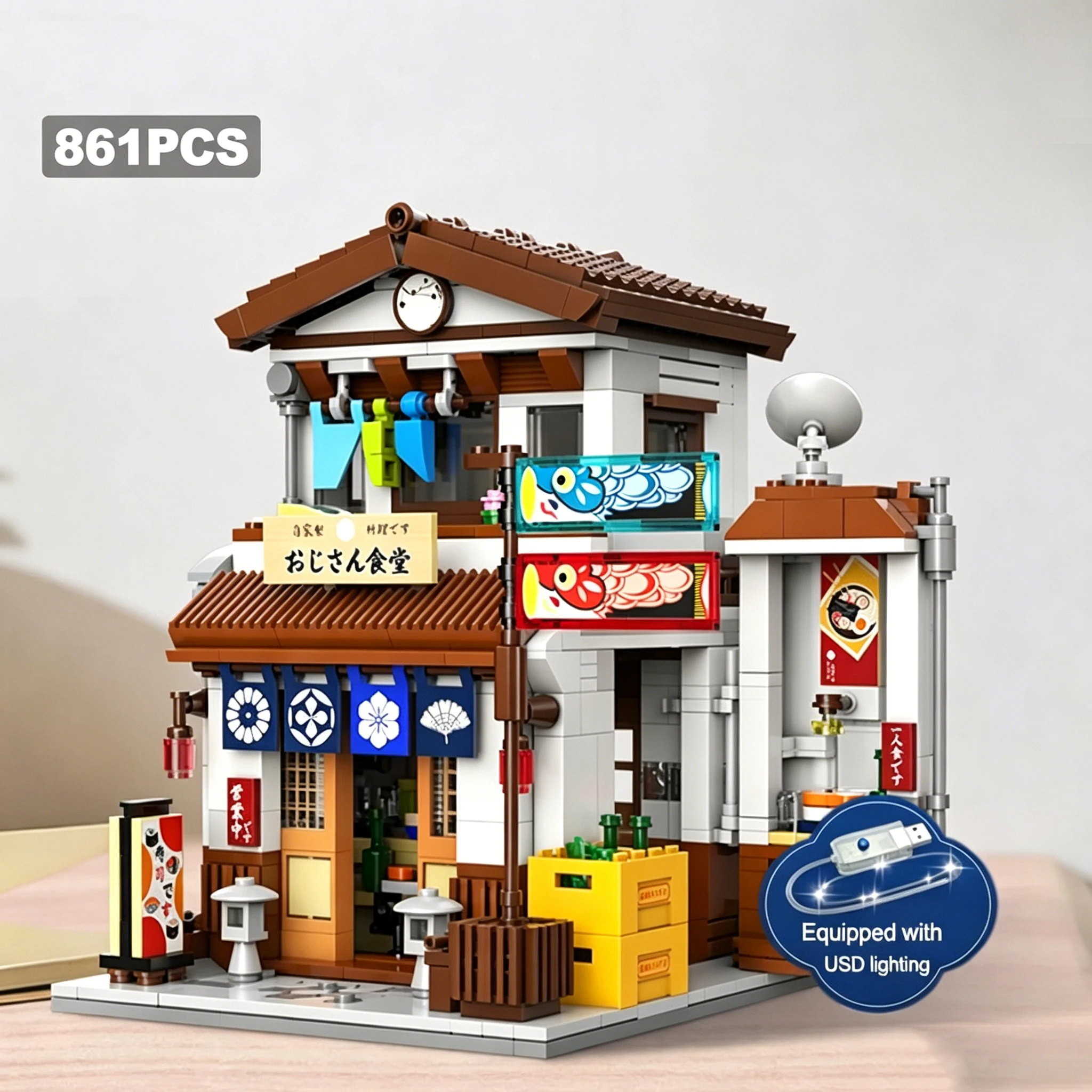

861PCS Canteen Building Blocks Japanese Street Scene Building Model Bricks Set With Light Educational DIY Toy Holiday Gift