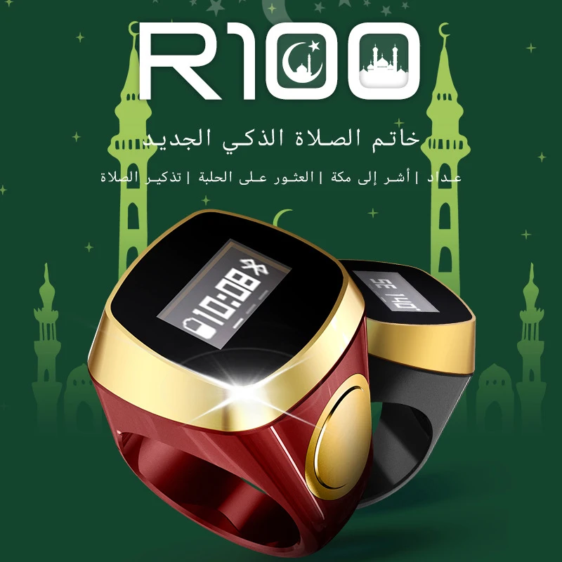 Inteligentny licznik cyfrowy Tasbih Tally dla muzuลmanรณw Tasbeeh Zikr Ring 5. Czas modlitwy przypomnienie o wibracjach wodoodporny inteligentny