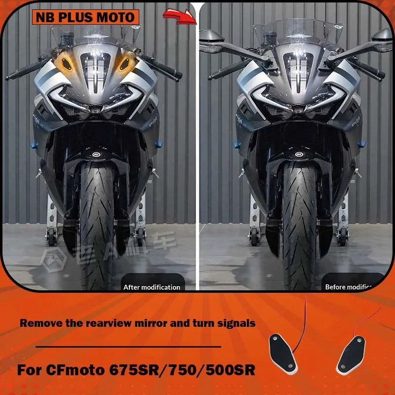 【Premium】For Compatible with modified motorcycle rearview mirror removal module for CFMOTO 675SR/750/500SR
