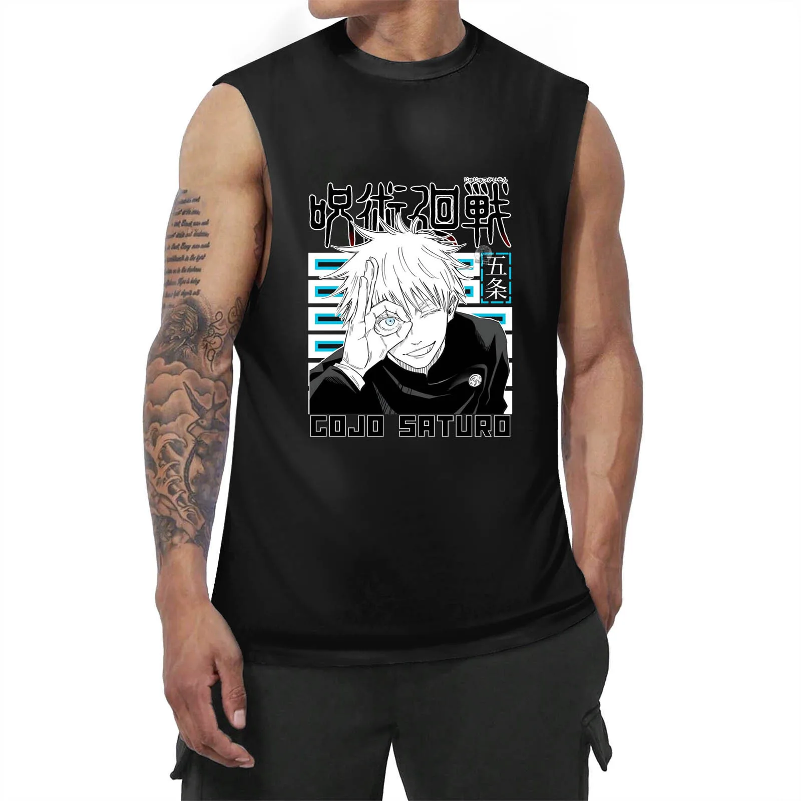 

Jujutsu Kaisen Satoru Gojo Anime Men's Vest T-shirt Summer Fashion Harajuku O-neck Streewear Sleeveless Shirt Tank Top Fan Gift