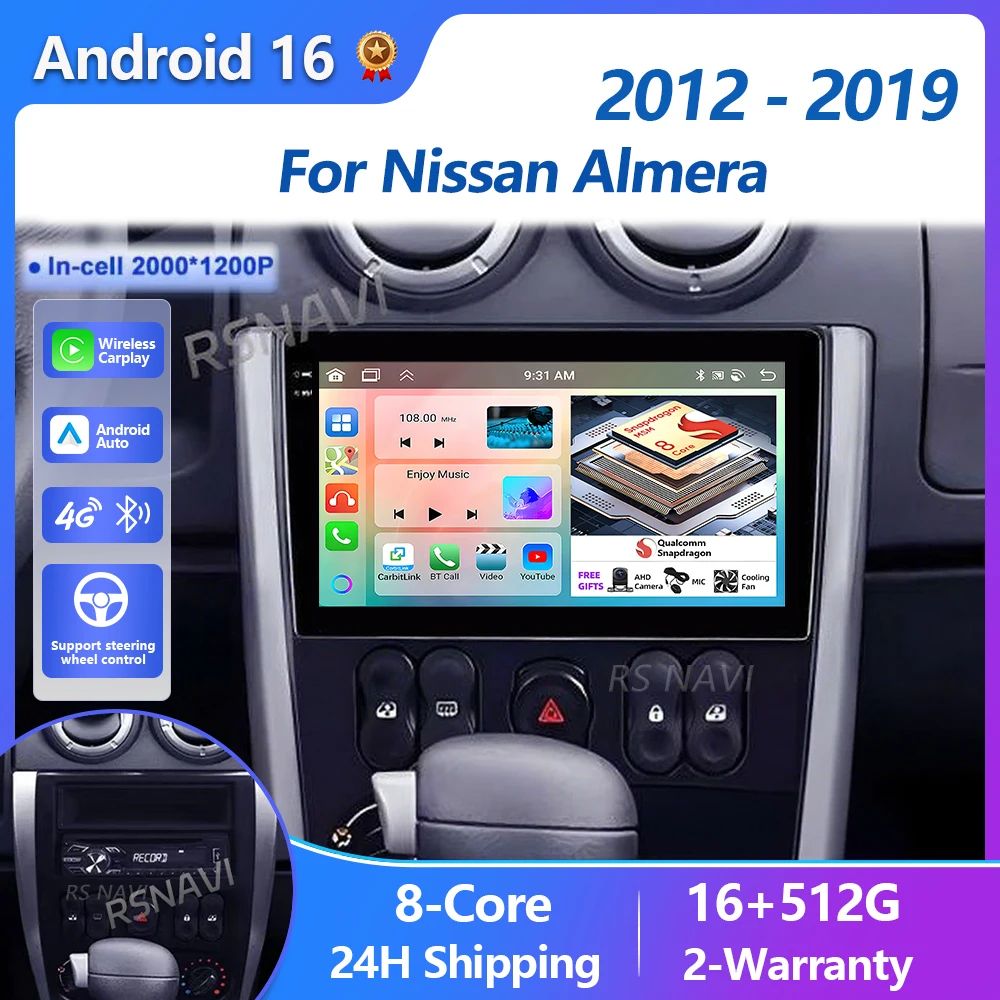 Plug and Play Android 16 Carplay Auto 2K Screen Car Radio Multimedia Player For Nissan Almera 2012 - 2019 Head Unit GPS Stereo