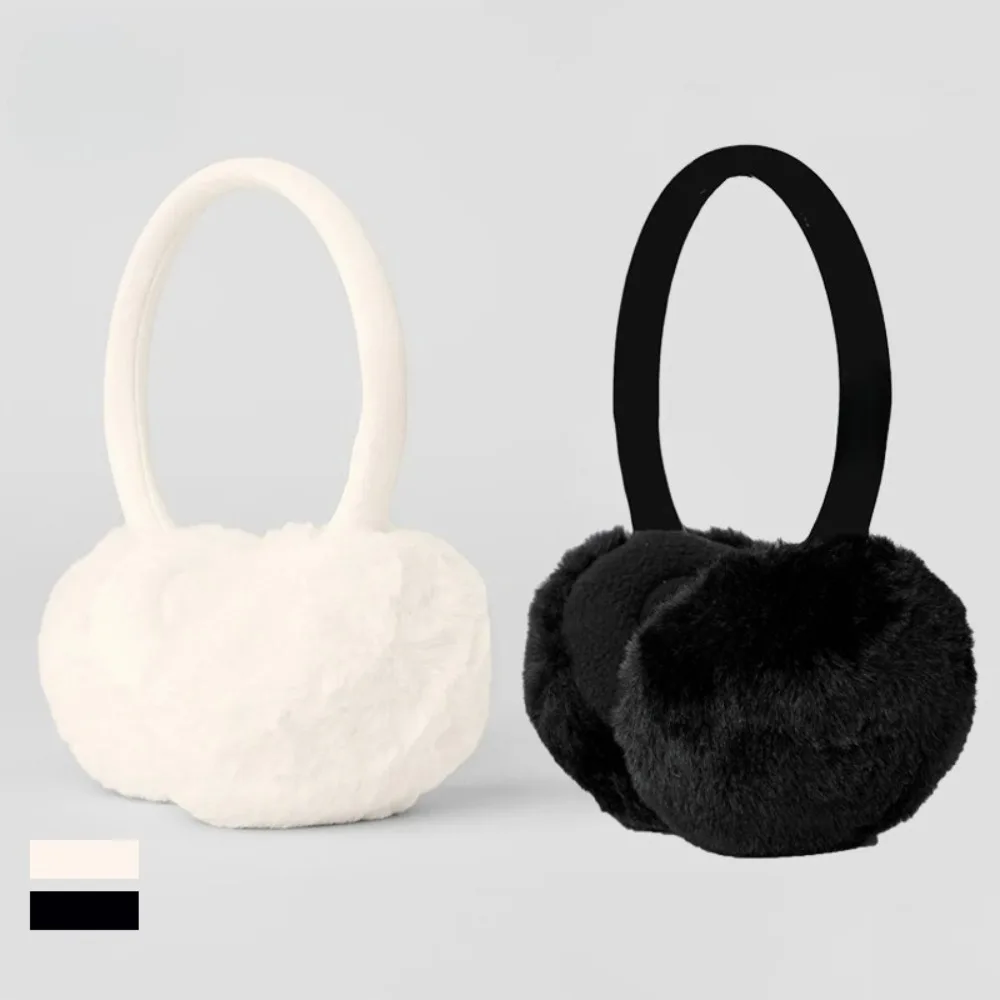 Winter Plush Ear Muffs To Keep Your Ears Warm Anti-freezing Ear Warmer Fluffy Ear Protection Bag Windproof Ear Cover Senior Gift