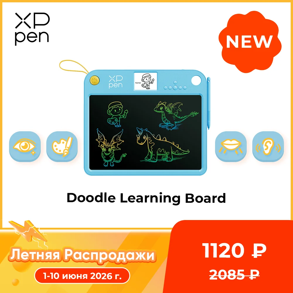 : Tablette graphique et bloc-notes