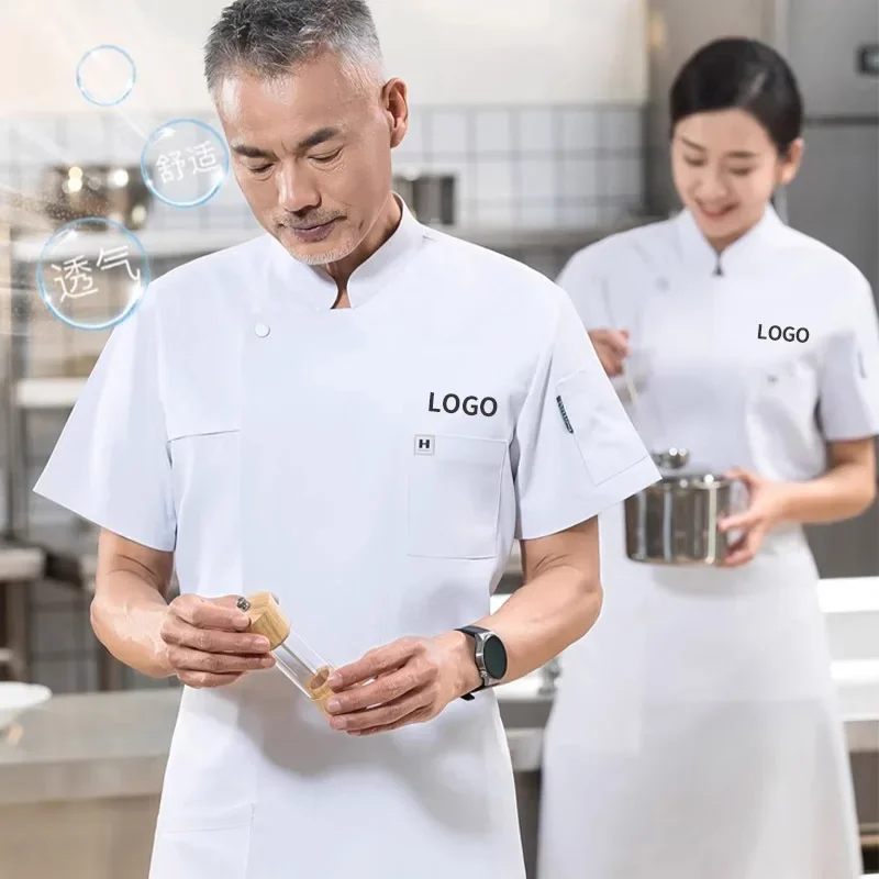 

New High-end Elastic Chef Short-sleeved Work Clothes Summer Thin Breathable Men's Black and White Catering Chef's Clothing
