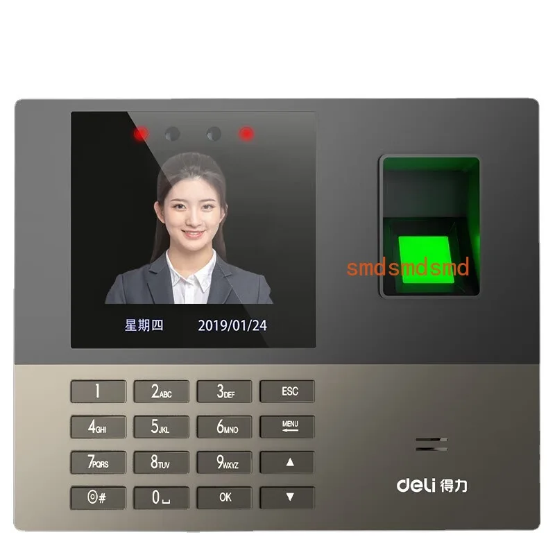 Employee clock in attendance machine facial recognition fingerprint machine