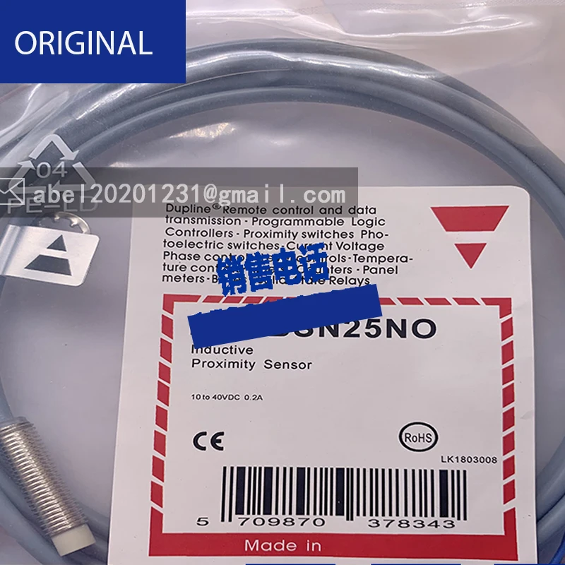 • Nuovo interruttore induttivo