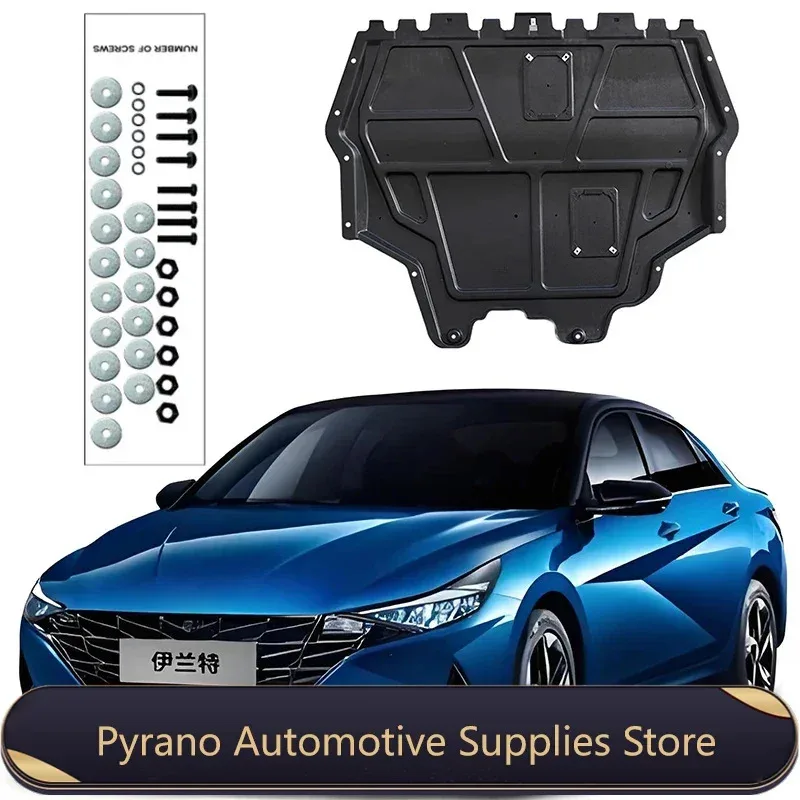 Engine Chassis Guar…