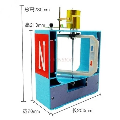 

AC/DC generator model for motor model demonstration Electric motor model principle explainer Physics teaching instrument