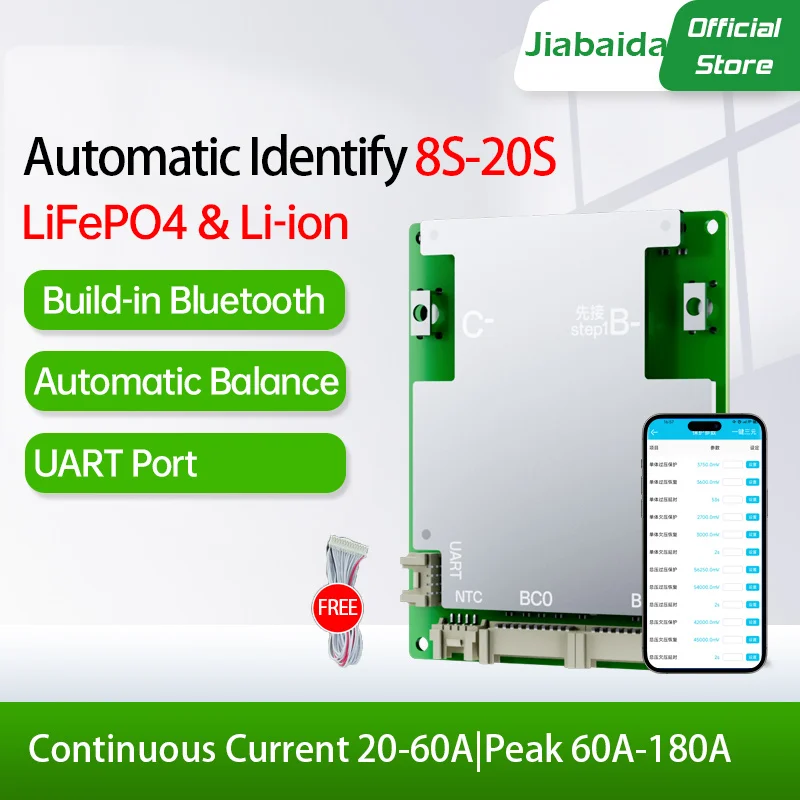 

JiaBaiDa Автоматическое определение 8S-20S LiFePO4 Литий-ионный Bluetooth Smart BMS 24 В 36 В 48 В 60 В 72 В BMS с UART