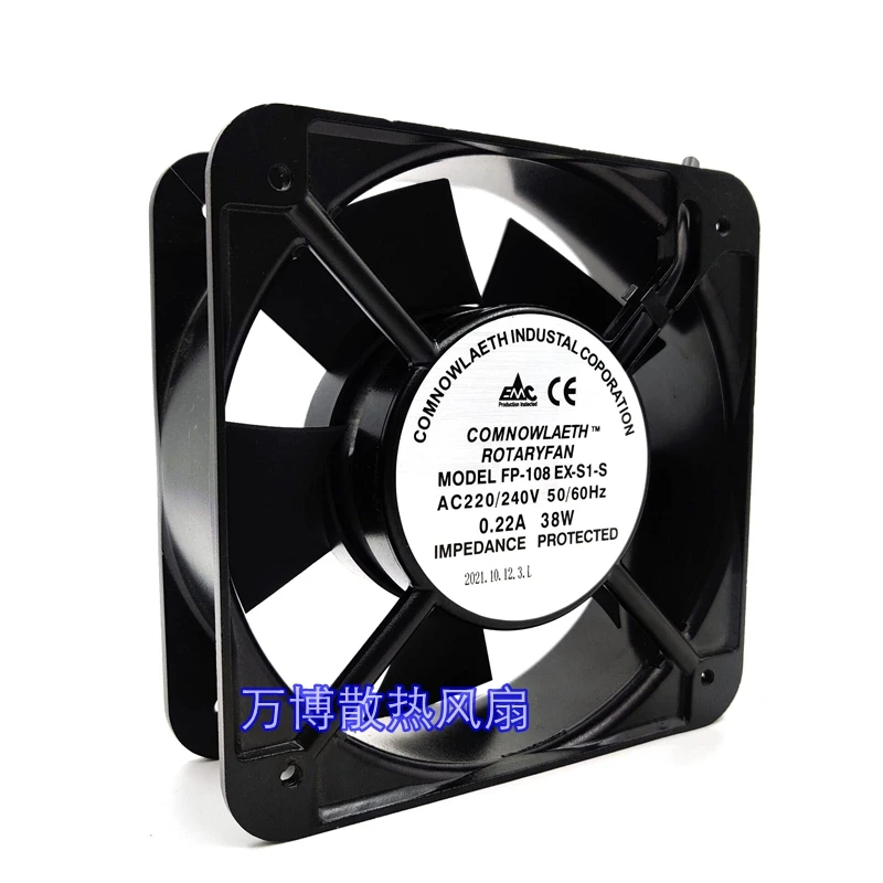 San Xie – ventilateur axial de 15cm, 15050, 38W, 220V, FP-108EX-S1-S