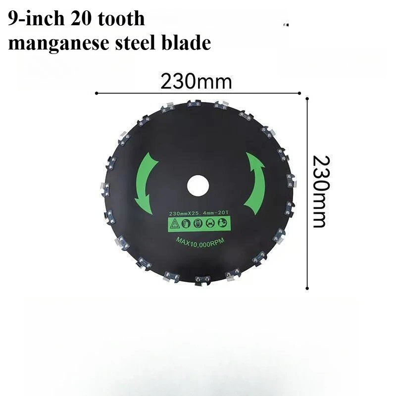 New 9-inch 20 tooth thickened blade lawn mower accessories, weeding saw, branch chain disc saw blade accessories