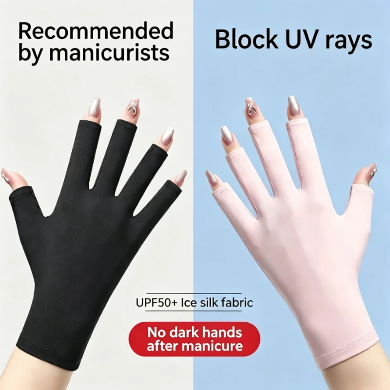 Anti UV Gloves Gel Professional Protection Gloves For ManicuresProtect Hands Nail Art Stretchy Fingerless Glove For Home Outdoor