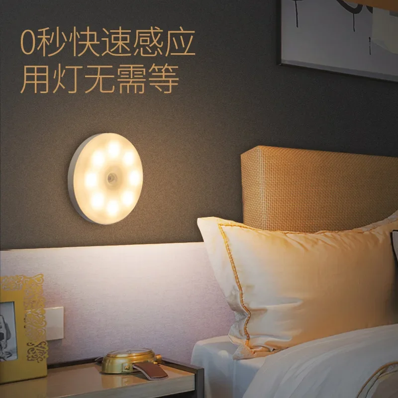 LED Touch Sensor Night Lights USB Rechargeable Magnetic Base Wall Lights Round Portable Dimming Night Lamp Room Decor