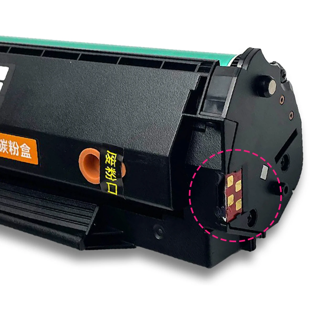 Printer Toner Cartridge For Pantum PD-100 PD-100H PD-200 PD-200H PC110 PC110H PA110 PA110H PA110 PB110H PD110 PD110H PD100 H