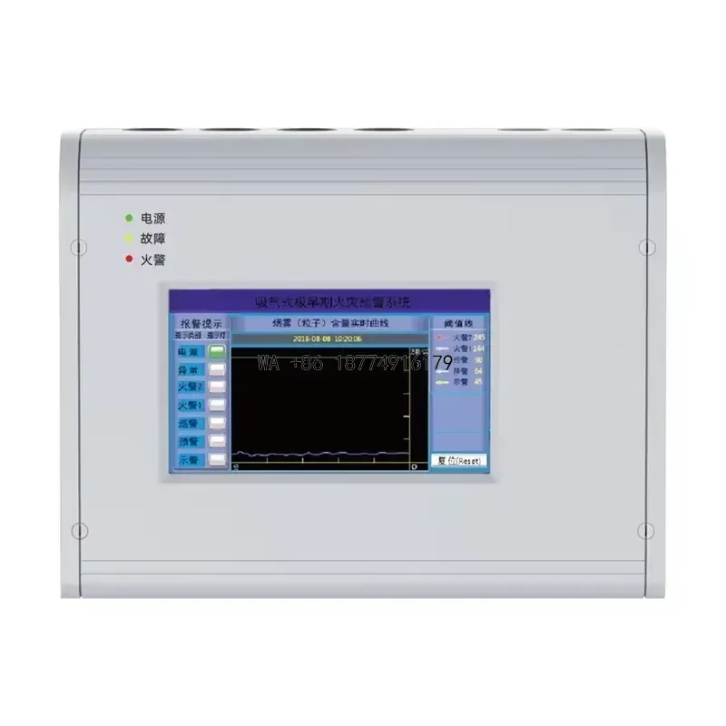 wmwmnu wmwmnu Advanced Cloud Chamber Air Sampling Smoke Detector 7