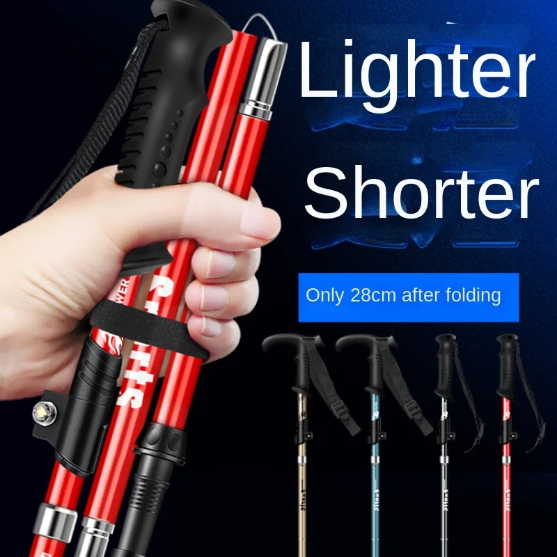 

Folding Alpenstock Telescopic Walking Stick Men and Women Climbing Equipment Carbonless Walking Stick Outdoor Multifunctional