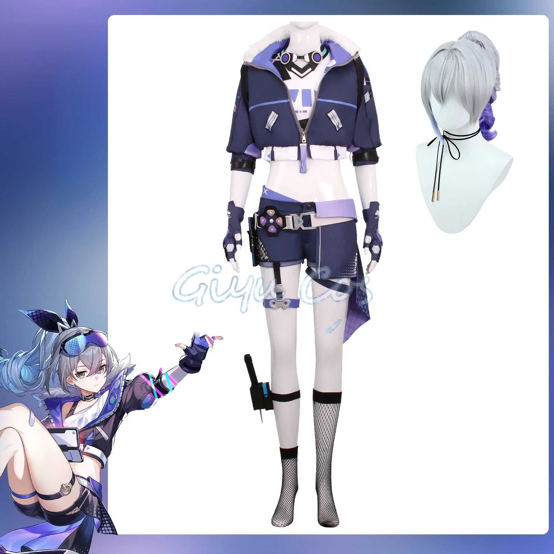 

Silver Wolf Cosplay Costume Honkai Star Rail Carnival Uniform Wig Anime Halloween Costumes Women Game