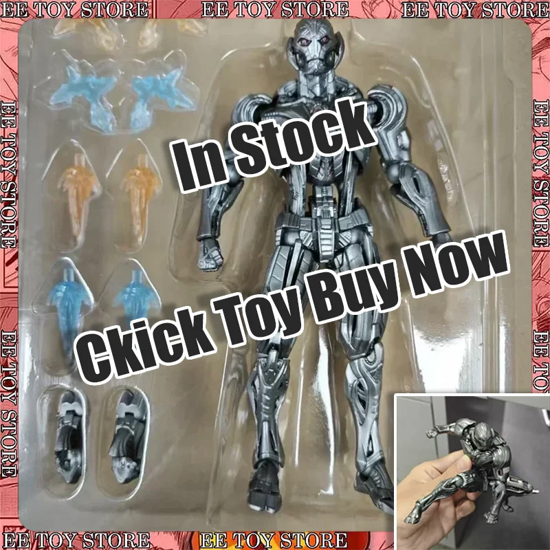 

Kaiyodo Amazing Yamaguchi Ultron Action Figure Marvel Avengers Age of Ultron Revoltech In Stock PVC Model Collectible Toy