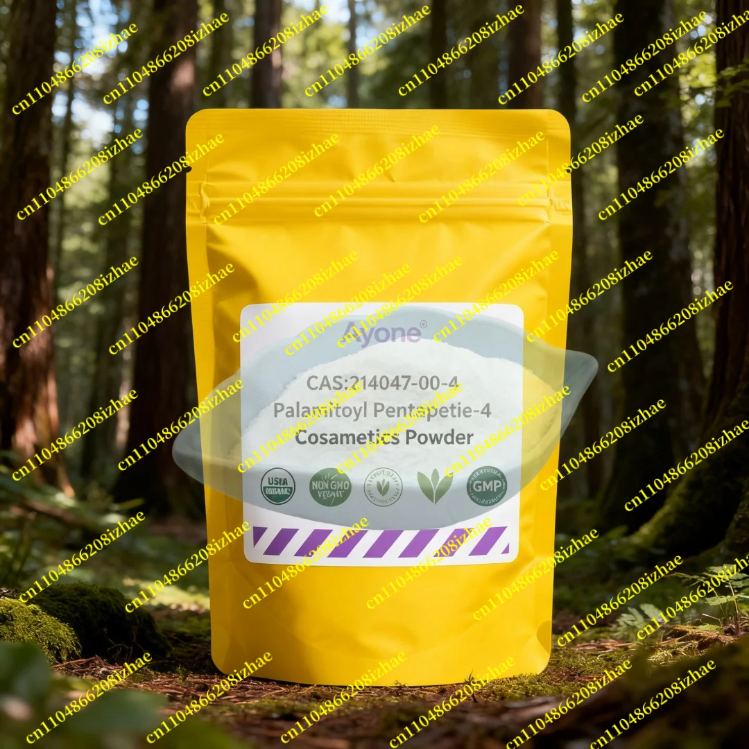 Cosmetic Peptide Pa… - image