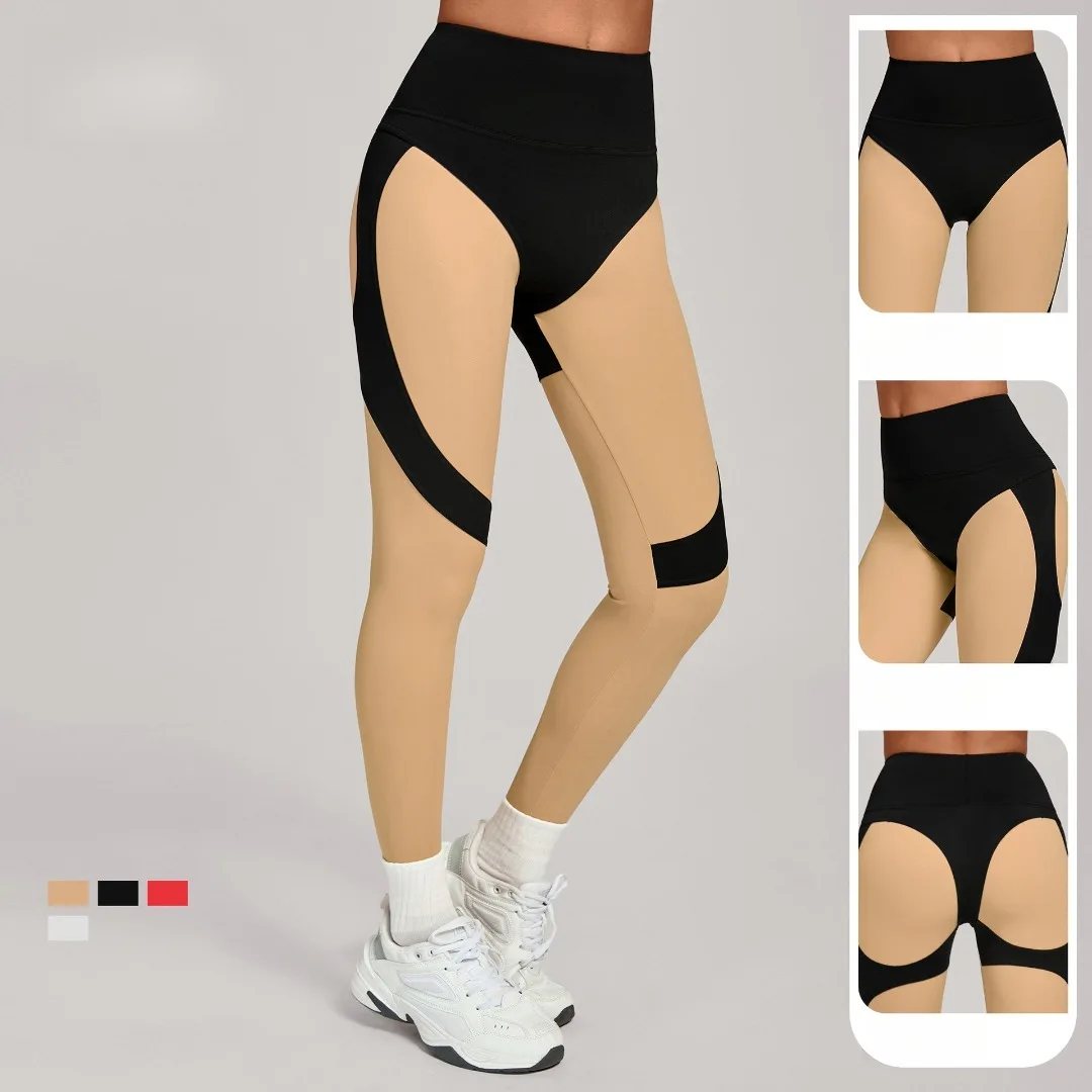

Women's Spliced Color Slimming Sports Pants High Waist Hip Lift Fitness Trousers Quick Dry Outdoor Running Casual Gym Yoga Pants