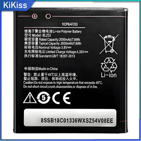 Battery For Lenovo A2010 A278T A278 A5000 Vibe P1M P1MA40 A785E A858 A706 A788T A820E A6000 A6010 Plus K30 A316I A319 A536 A880