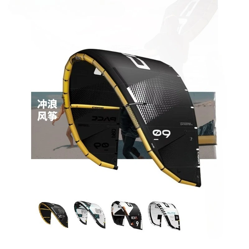 Inflatable Kite Gliding Stand Up Paddle Board Surfboard Water Racing Board Double Airbag Thickened Wind Wing