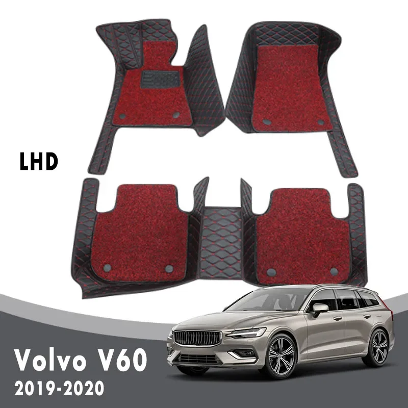 Luxury Double Layer Wire Loop Car Floor Mats Carpet For Volvo V60 2024 2023 2022 2021 2020 2019 Auto Interior Accessories Covers