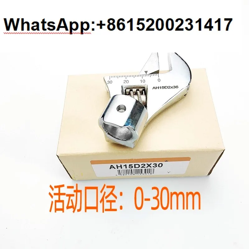 

Square plug adjustable connector round hole torque wrench movable opening head AH15D2 36 26 10 12