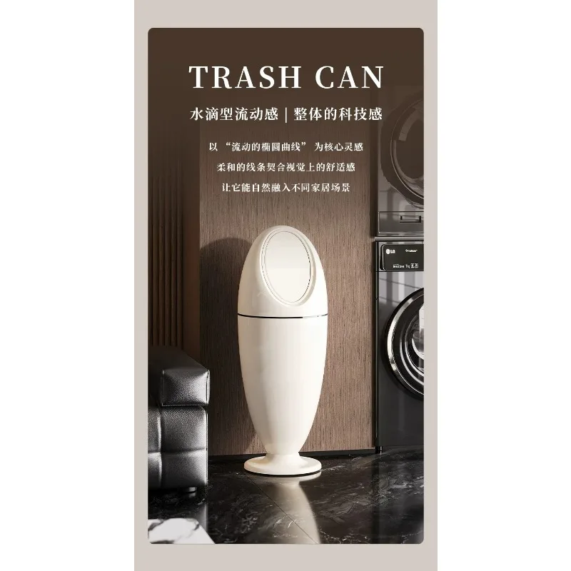 Luxury Dinosaur Egg Shape Trash Can with Lid  Movable Large Capacity Waste Bin for Home Bedroom Living Room