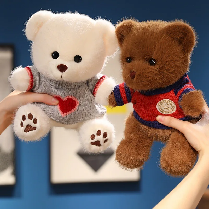 ตุ๊กตาหมีนั่งพร้อมชุดถอดได้ น่ารัก ท่าทางนั่งสบาย ของขวัญสำหรับเด็ก ตุ๊กตาขนนุ่มพร้อมชุดสวมใส่