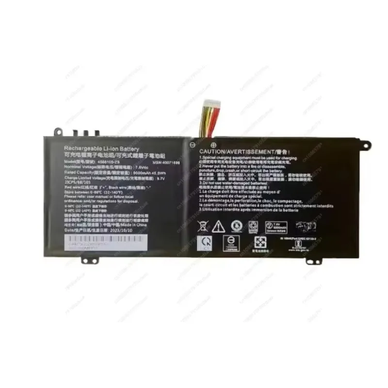 

4588105-2S Аккумулятор для C40-J-110 C40-G 10Y 11I 120 126 C40-H 101 C50-E C50-J C50-H 108 103 112 C50-G 104